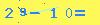 Sicherheitscode