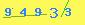 Sicherheitscode